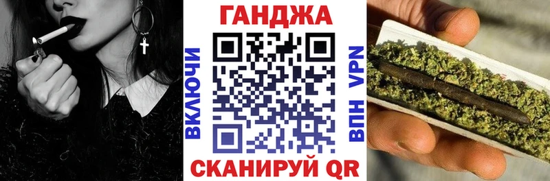 Где найти наркотики Буй Псилоцибиновые грибы Мефедрон ГАШ КОКАИН