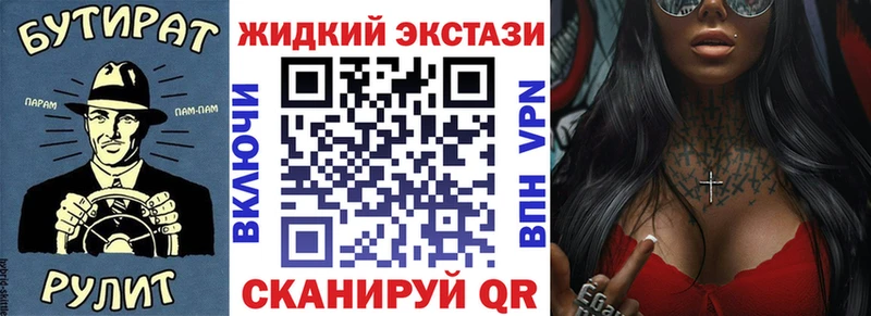 БУТИРАТ оксана  Буй 