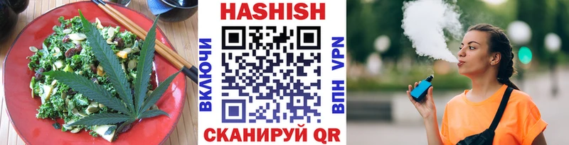 ОМГ ОМГ tor Буй Еда ТГК конопля