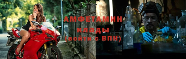 ешки Строитель