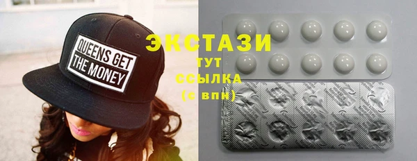 наркотики Вязьма
