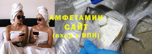 мдма Вяземский
