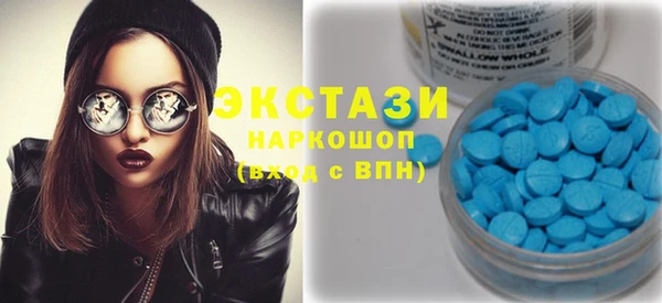 наркотики Вязьма