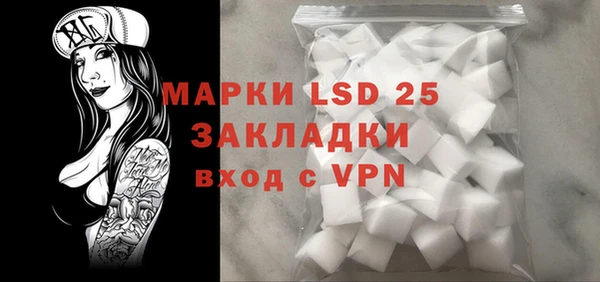 мдма Вяземский