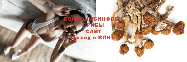 таблы Вязники