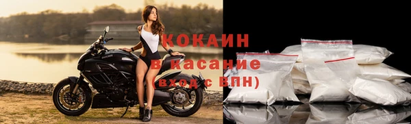 мдма Вяземский