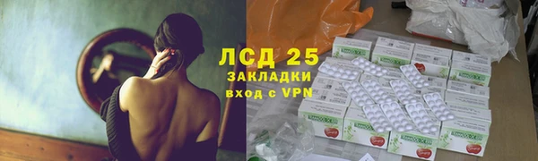 jwh Красноперекопск