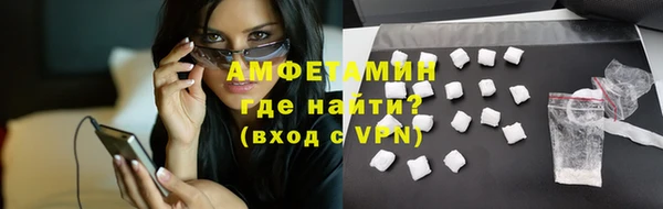таблы Вязники