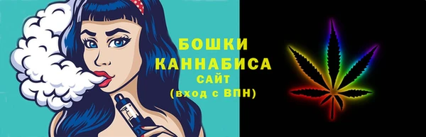 мдма Вяземский