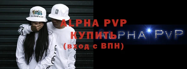 таблы Вязники