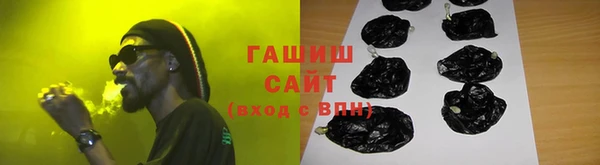 мдма Вяземский