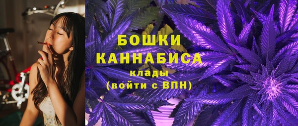 таблы Вязники