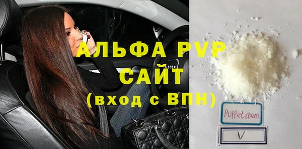 наркотики Вязьма