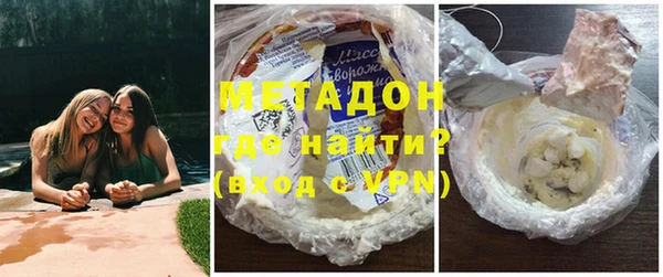 наркотики Вязьма