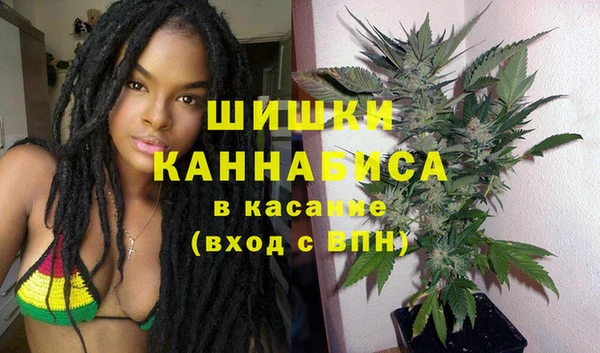 мдма Вяземский