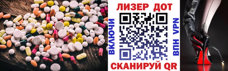 мега рабочий сайт  Буй  LSD-25 экстази ecstasy 