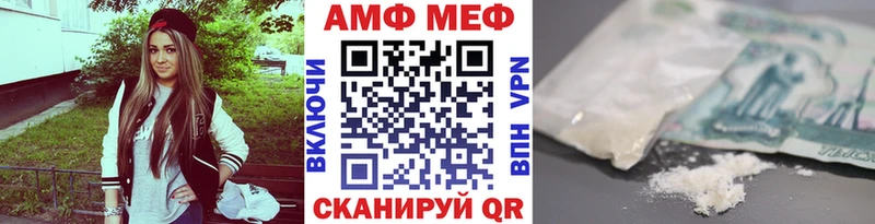 mega ONION  Буй  Метамфетамин Декстрометамфетамин 99.9% 