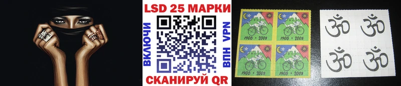 Марки NBOMe 1500мкг  Буй 