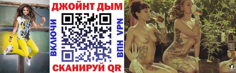 Каннабис марихуана  Буй 